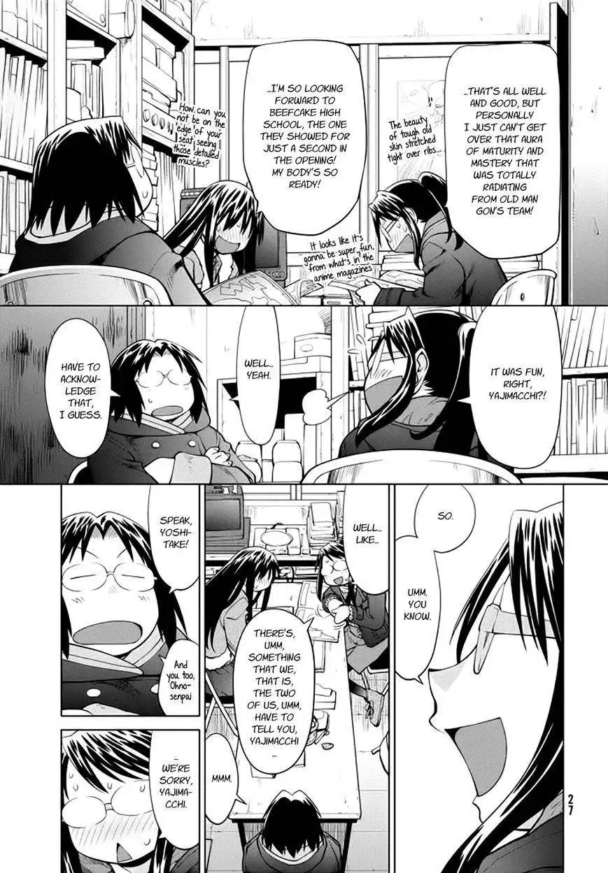 Genshiken Nidaime - The Society for the Study of Modern Visual Culture II Chapter 96 24